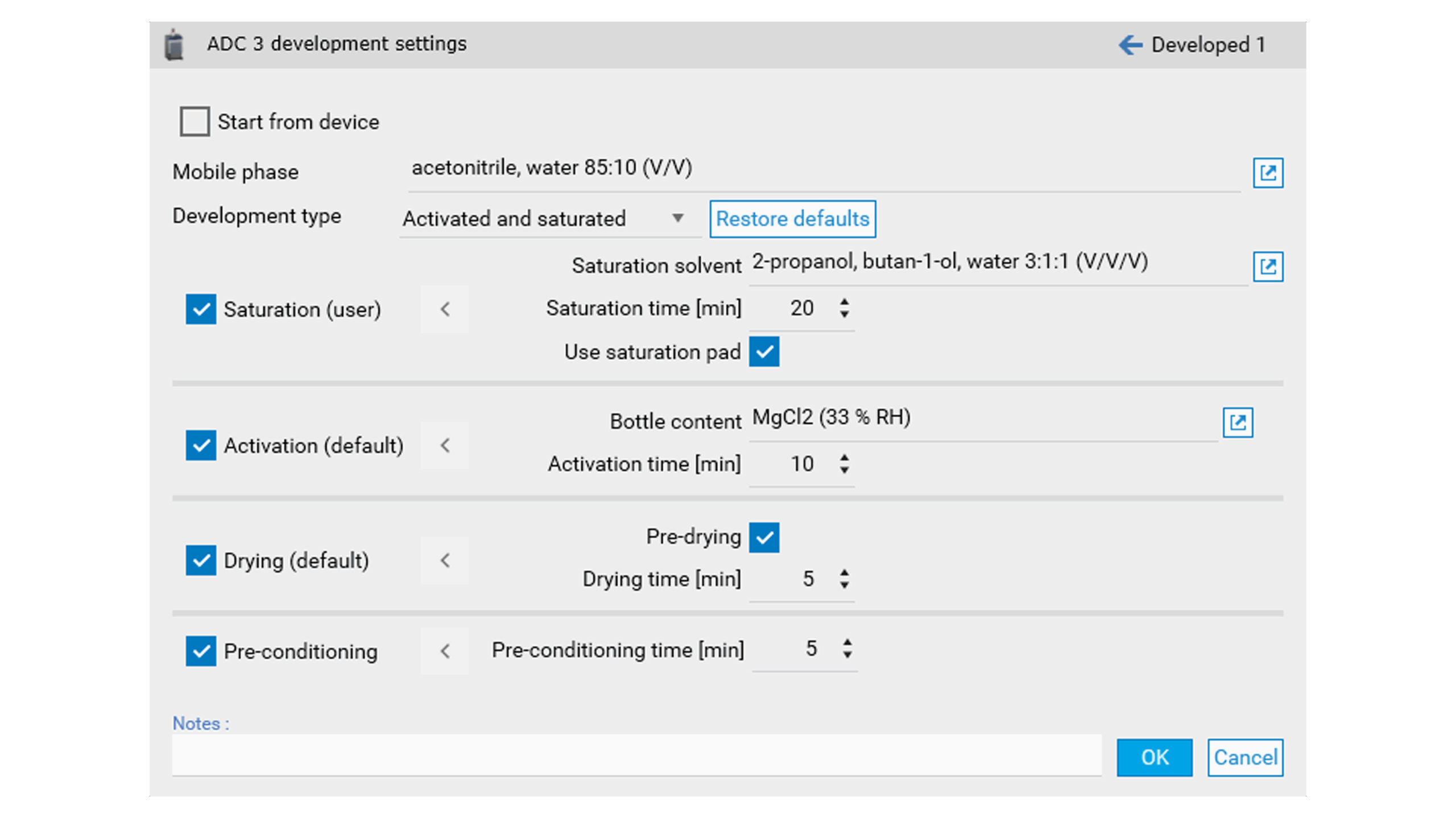 The development settings dialog provides user-friendly default configurations, with all parameters fully customizable to individual requirements.